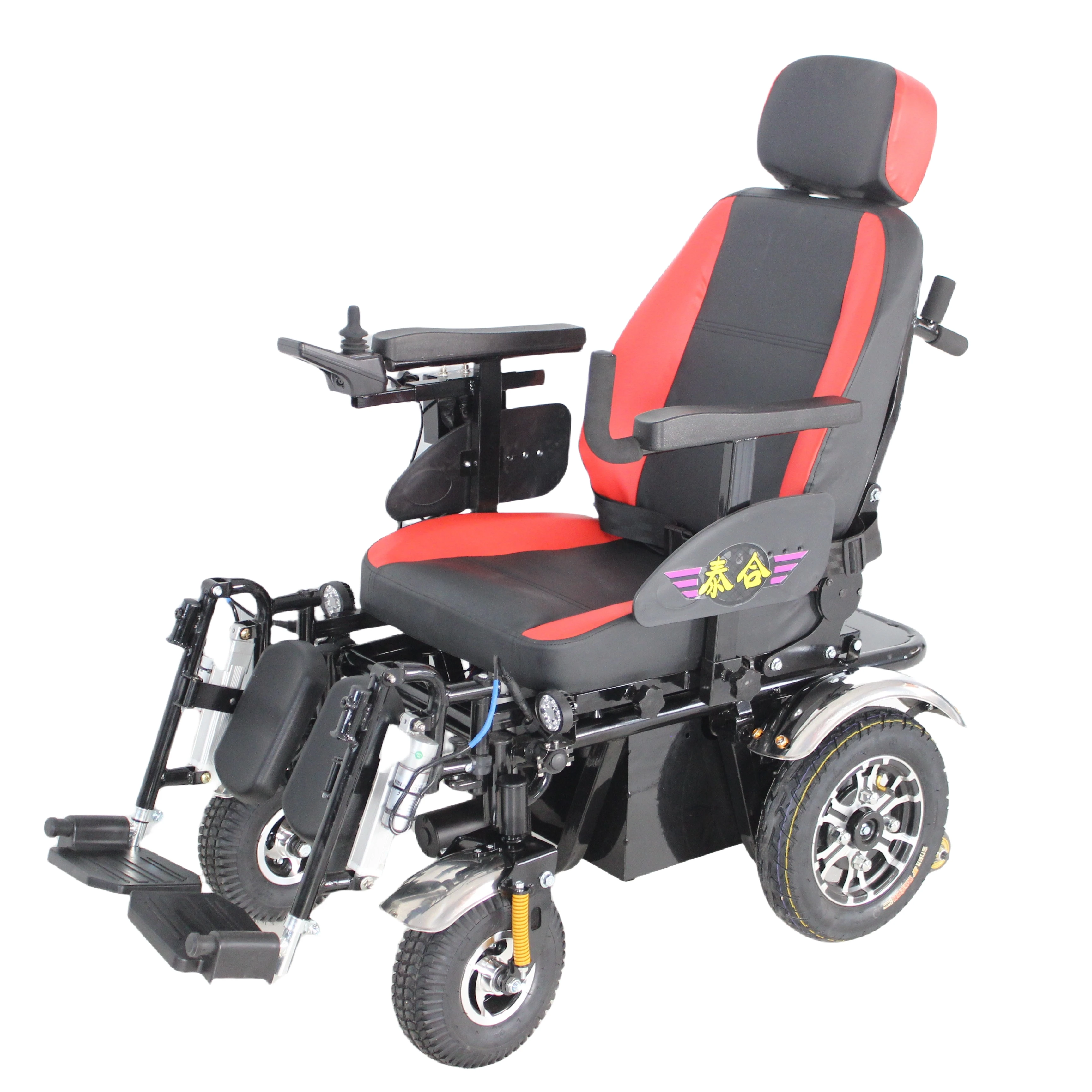 2024 Most fully electric function  electric wheelchair  factory price for disable and old people luxury wheelchair
