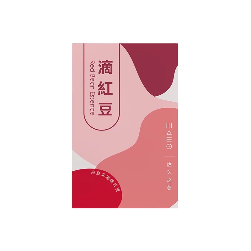 [Wunjo Food] *Hot Sale No Preservatives Bean Concentrate Pure Natural Red Bean Essence Drink