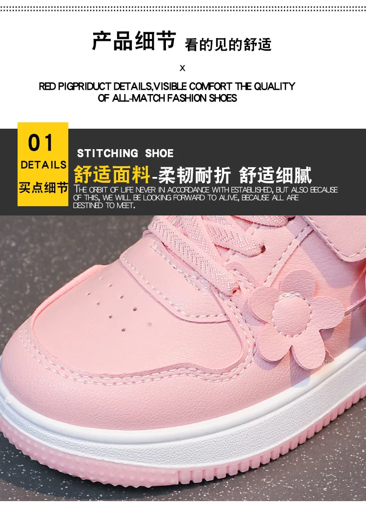 OEM Factory Children Footwear Kids girl Leisure Outdoor Pink Casual Sneakers Shoes Baby Girl Skateboard Shoes With Bowknot
