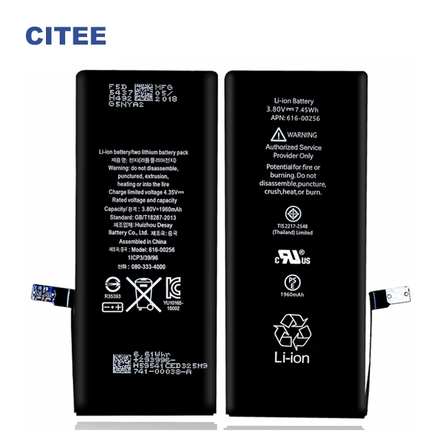 Magnetic phone battery For iphone 6 6s 6s plus 7 7plus 8 8p plus 11 12 13 14 pro max MAS Rechargeable nickel cadmium batteries
