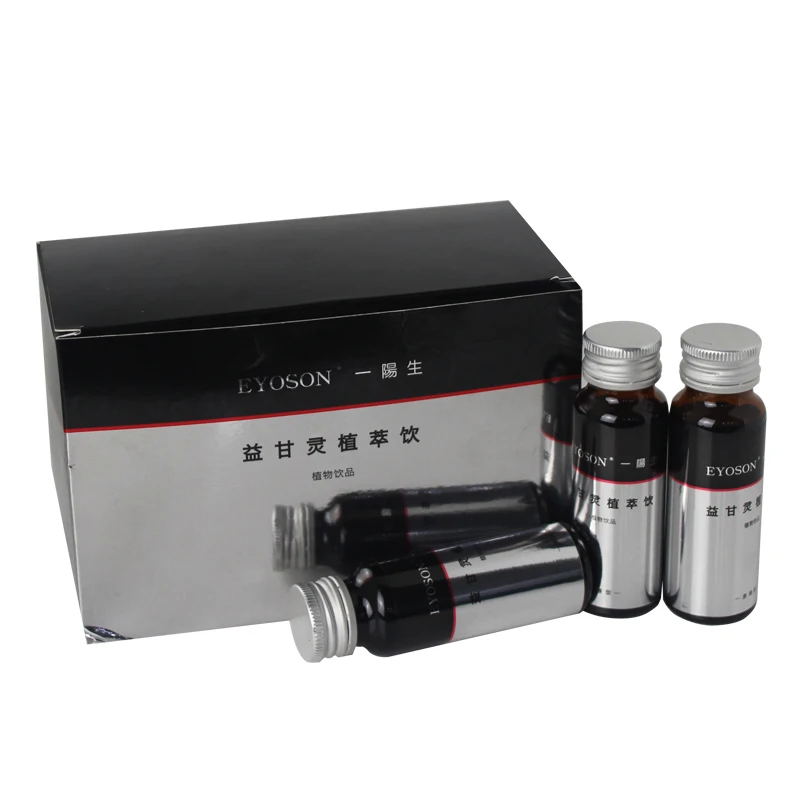 
herb extract live support enzyme relieve hangover symptoms fast 