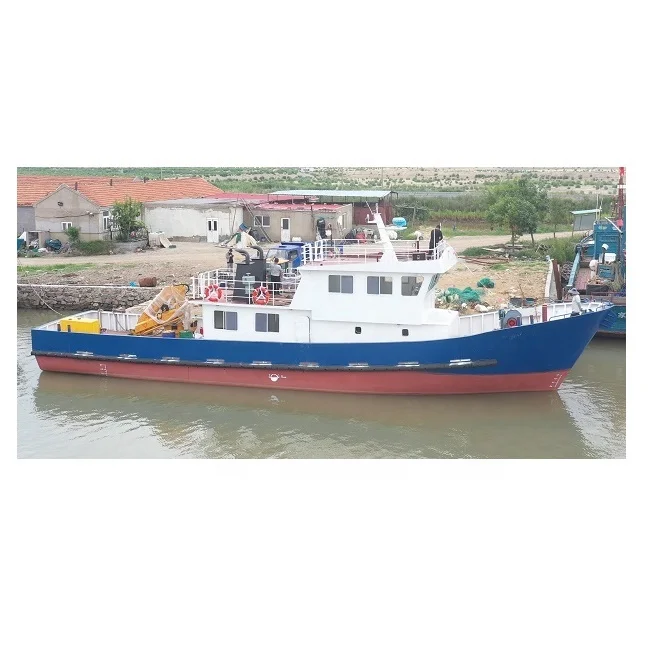 Grandsea 24m work crew boat cargo boat supply vessel