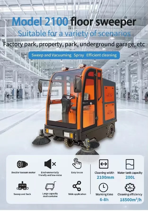 Efficient Industrial Floor Sweeper: 2100mm Cleaning Width, 18500m2/h Cleaning Capacity, Ideal for Large Spaces