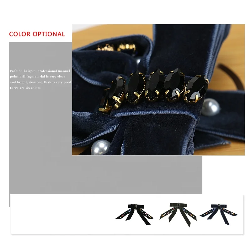 Oversize Girls Women Velvet Hair Bow Clips Fashion Head Wear Colorful Crystals Hair Accessories