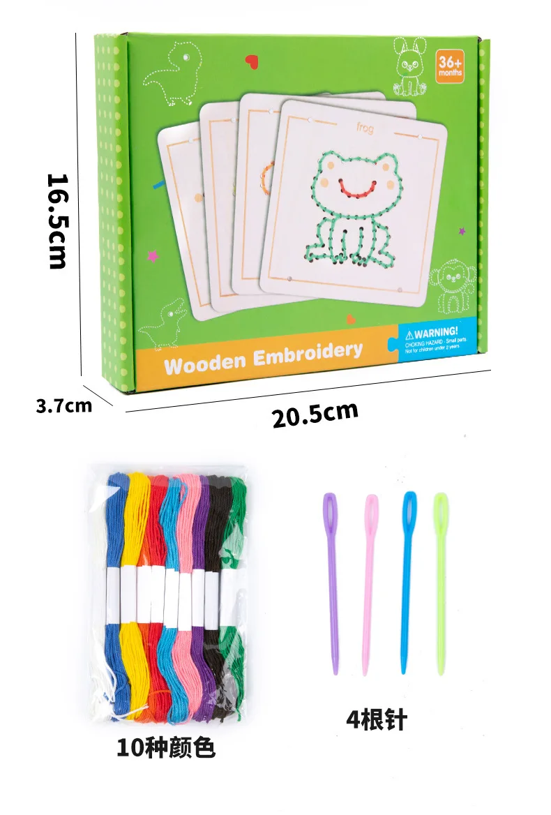 Newest Design Animals String Lacing Cards Montessori Sewing Activity Rope Thread Boards Learning Toy for Toddlers
