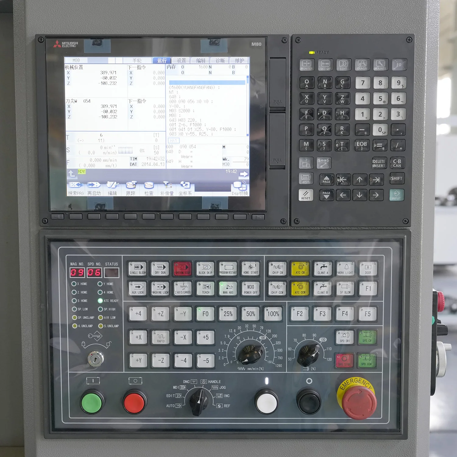 GT DMTG VDM866H 4-Axis CNC Milling Machine Center Fresadora CNC With Durable Engine and Gearbox BT40 spindle Tape