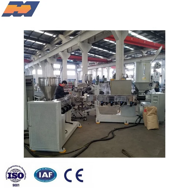 Advanced Technology refrigerator door soft pvc seal strip extrusion machine