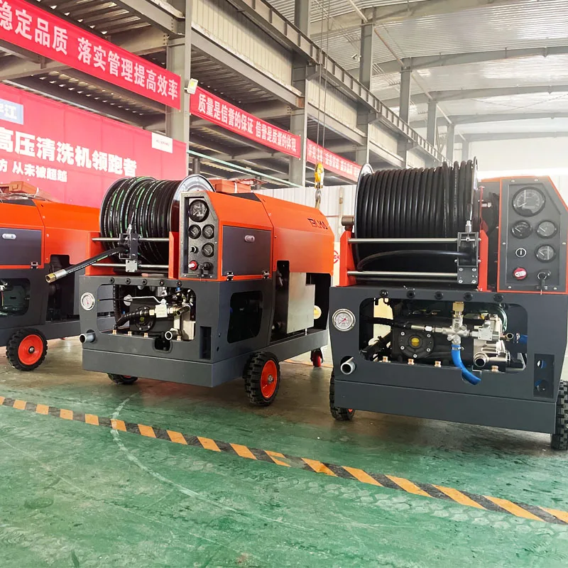 can customization affordable  Anti-corrosion Anti-vibration How many pipelines to clean sewer jetter machines