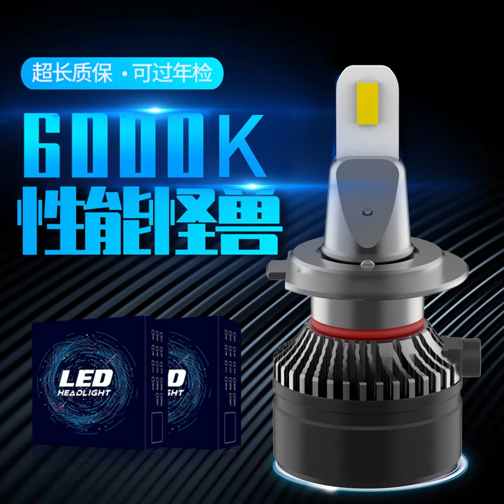 Newest 15W 3000LM Led Light H4 H7 H11 H13 9004 9005 9006 9012 U6 Car Led Headlight