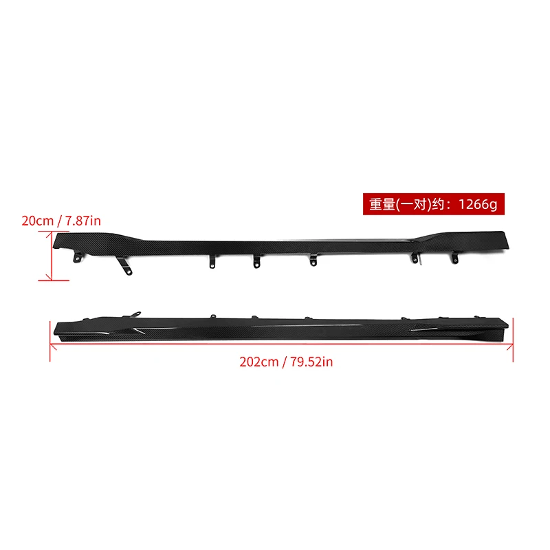 For M2 G87 2-Door 2023+ Dry Carbon Fiber M2 G Car Front Bumper Side Skirts SQ Style