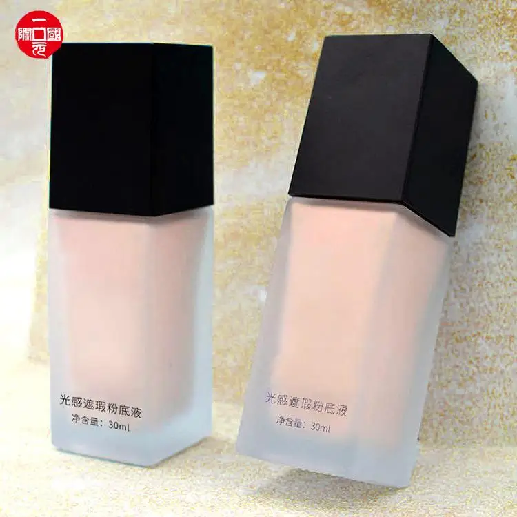 
30ml moisturizing oil control brighten skin tone makeup foundation liquid private label 