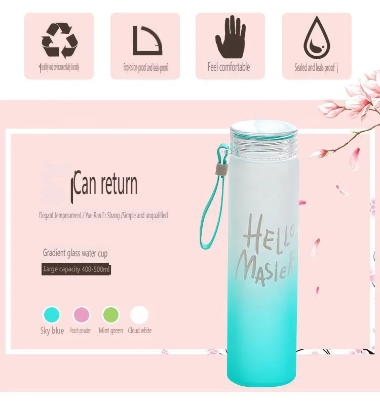 Water cup printing logo gradient color colorful glass Creative frosted dazzling activity gift cup advertising water cup