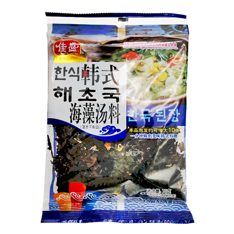 
Korea Food Instant Soup Ingredients Dried Seaweed Soup Kit 70g Laver Seaweed 