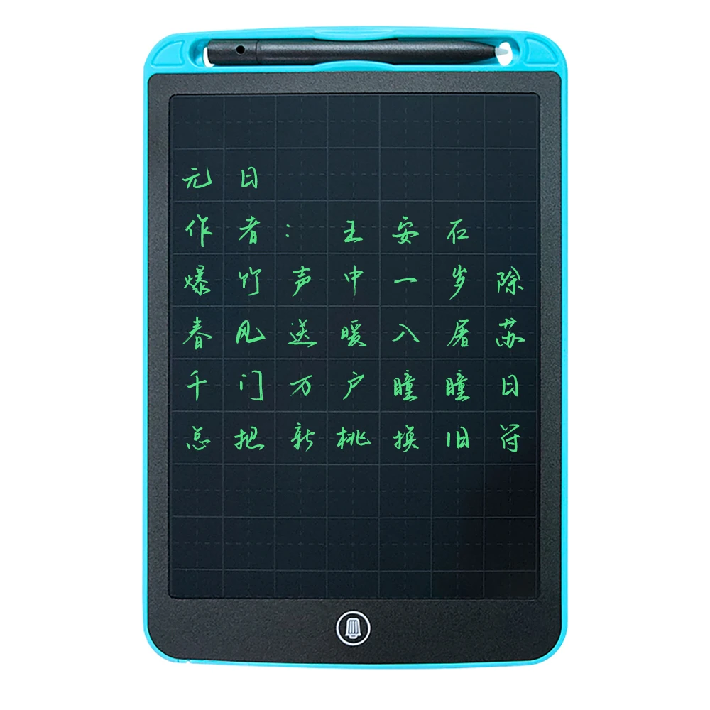 SUPERBOARD Custom logo wholesale Customized hot sale Calligraphy practicing writing tablet for characters