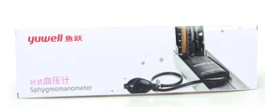 CL-MS0001C стол типа Сфигмоманометр глюкометр YUYUE бренд