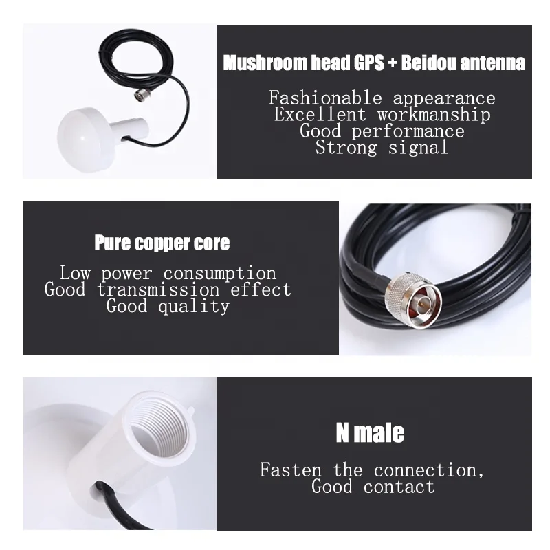 Outdoor waterproof navigation Beidou navigation GPS satellite positioning antenna 4G onboard marine timing mushroom head antenna