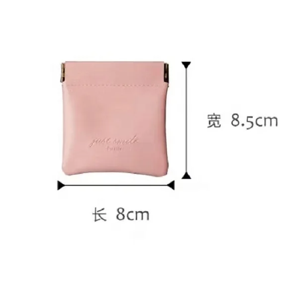 Customized LOGO Color Pouch Change Holder Waterproof Storage Travel Cosmetics Headphones Jewelry PU Leather Squeeze Coin Purse