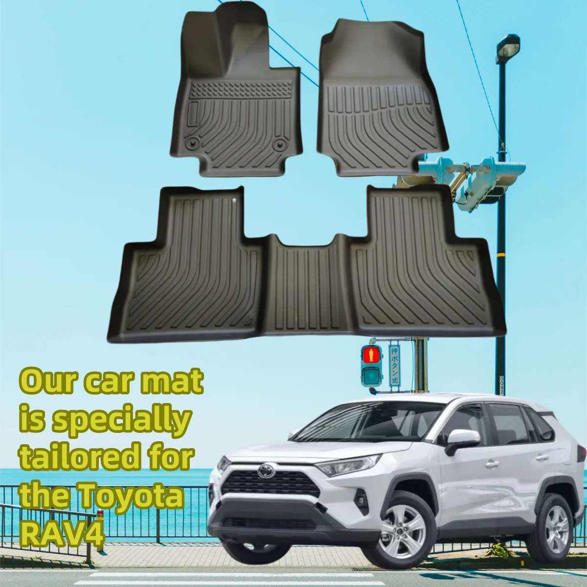 Для левого привода 2019-2023 RAV4 TOYOTA с всепогодным защитным ковриком автомобиля