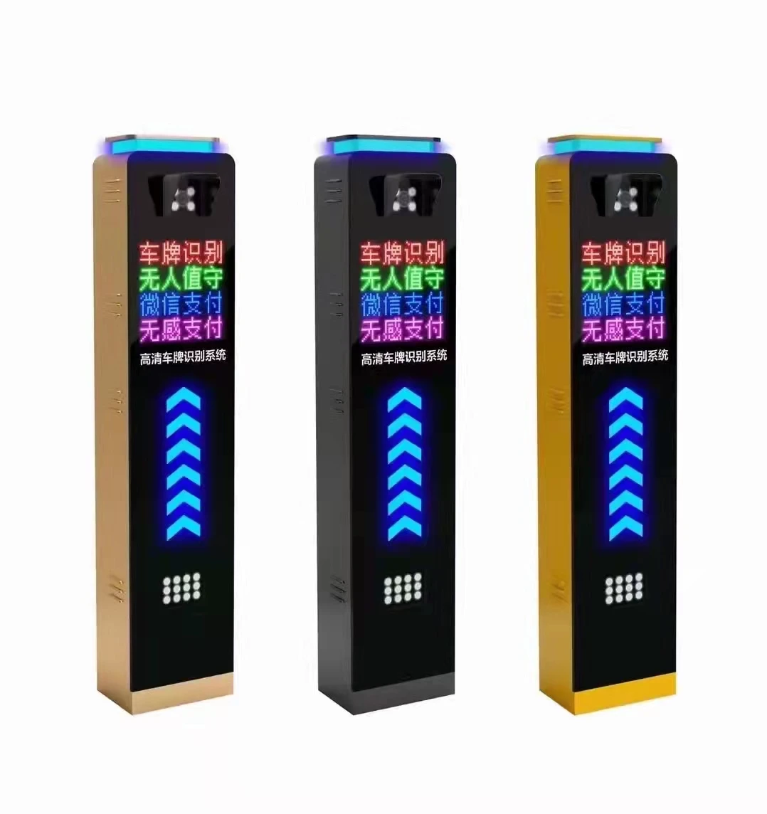 Newest Night Vision 5MP IP Automatic Number Vehicle License Plate Recognition Reader System ANPR LPR Camera With Software