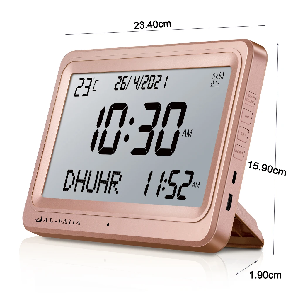 Al-Fajia Islamic Prayer Azan Clock Large LCD Hijri Calendar Qibla Compass 8  Athan Sound Remind multi-languages Desk Clock