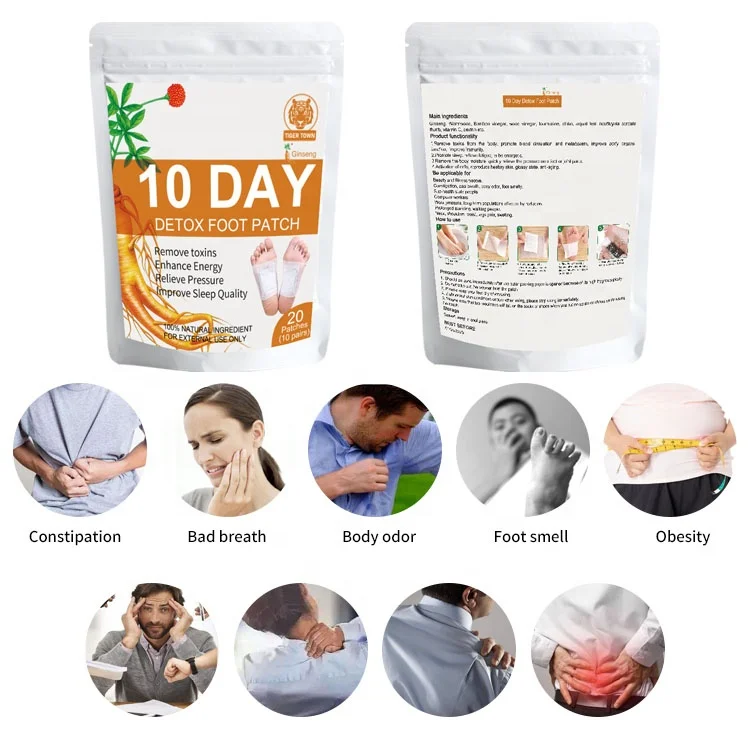 Korea 2 In1 Detox Foot Pads Beauty Slim Patch Best Seller Rose Detox Foot Patch