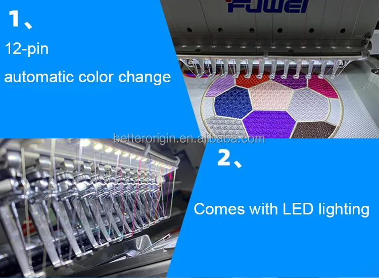 Embroidery machine-4.jpg