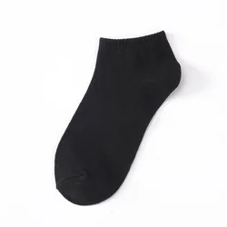 Wholesale Cheap White Ankle Socks Extra Large Mens Summer Short socks