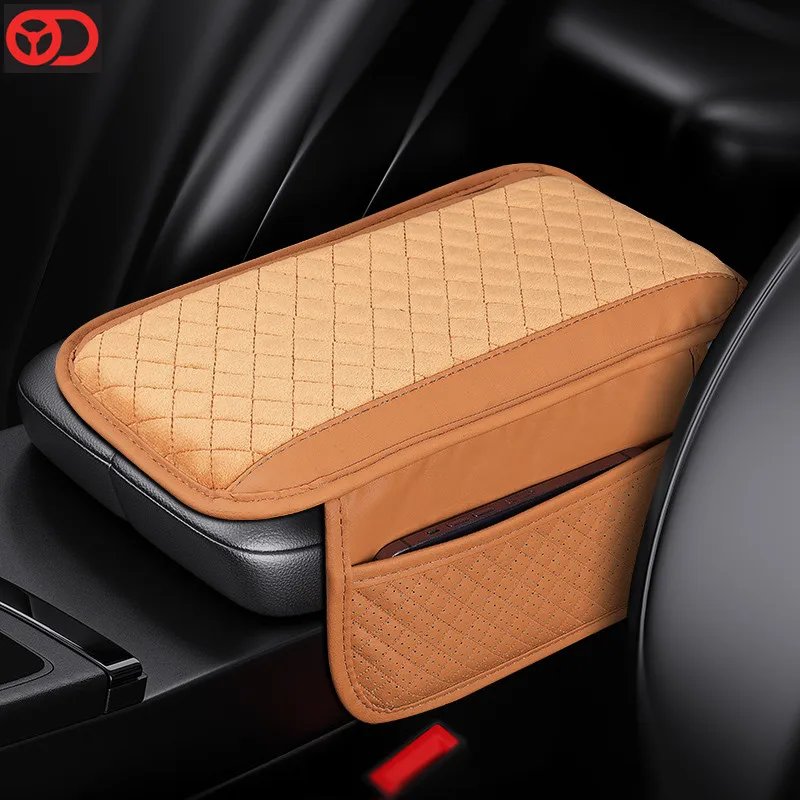 Brand New Car Interior Decoration Universal Car Armrest Cushion for car accessories