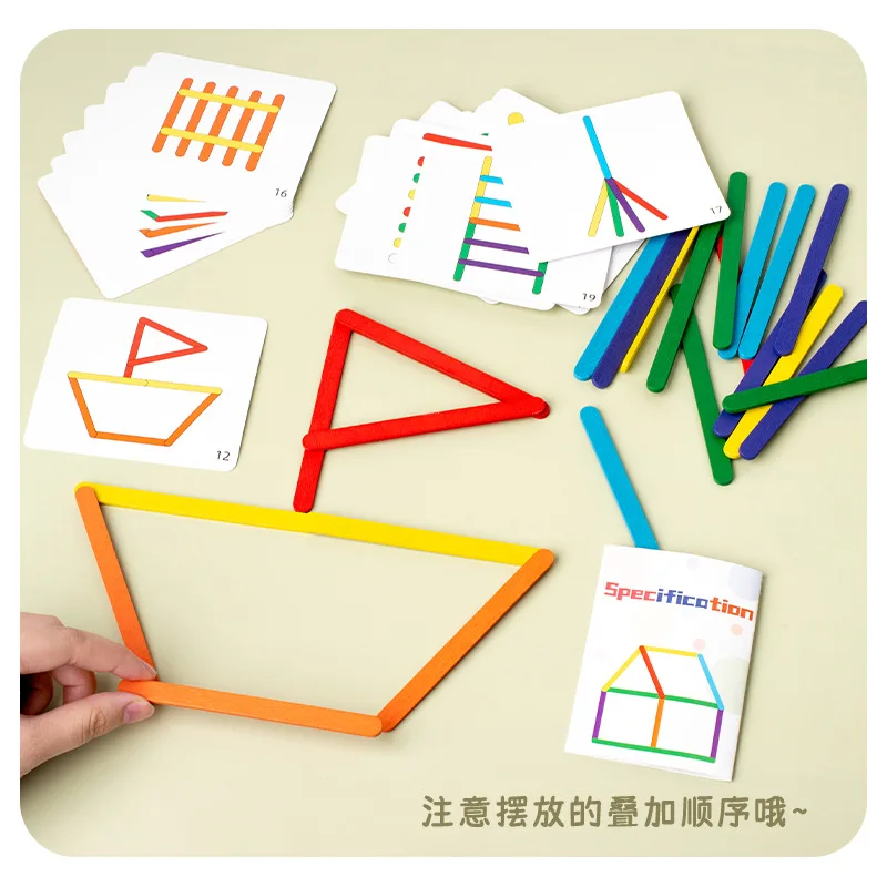 Zhiqu Children Puzzle Match Counting Stick Math Teaching AIDS Baby Early Education Arithmetic Elementary School Wooden Toys