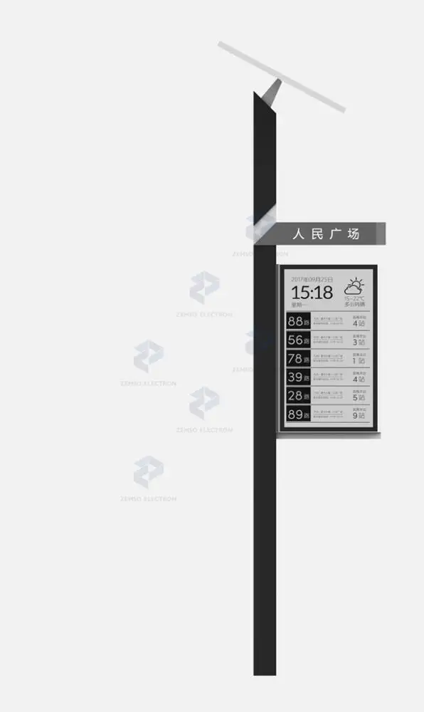 Multi-functional low-energy  advertisement  frame 32inch 42 inch screen E-ink/E-paper displays wholesaler