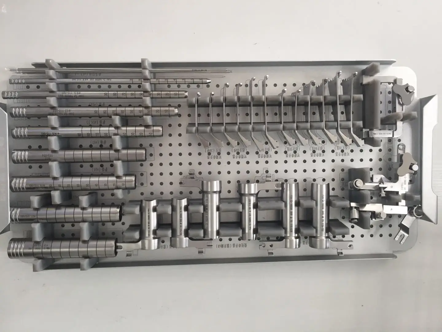 
Beijing fule MIS channel instruments, Minimally Invasive Screw-Rod system instruments for medical surgery 