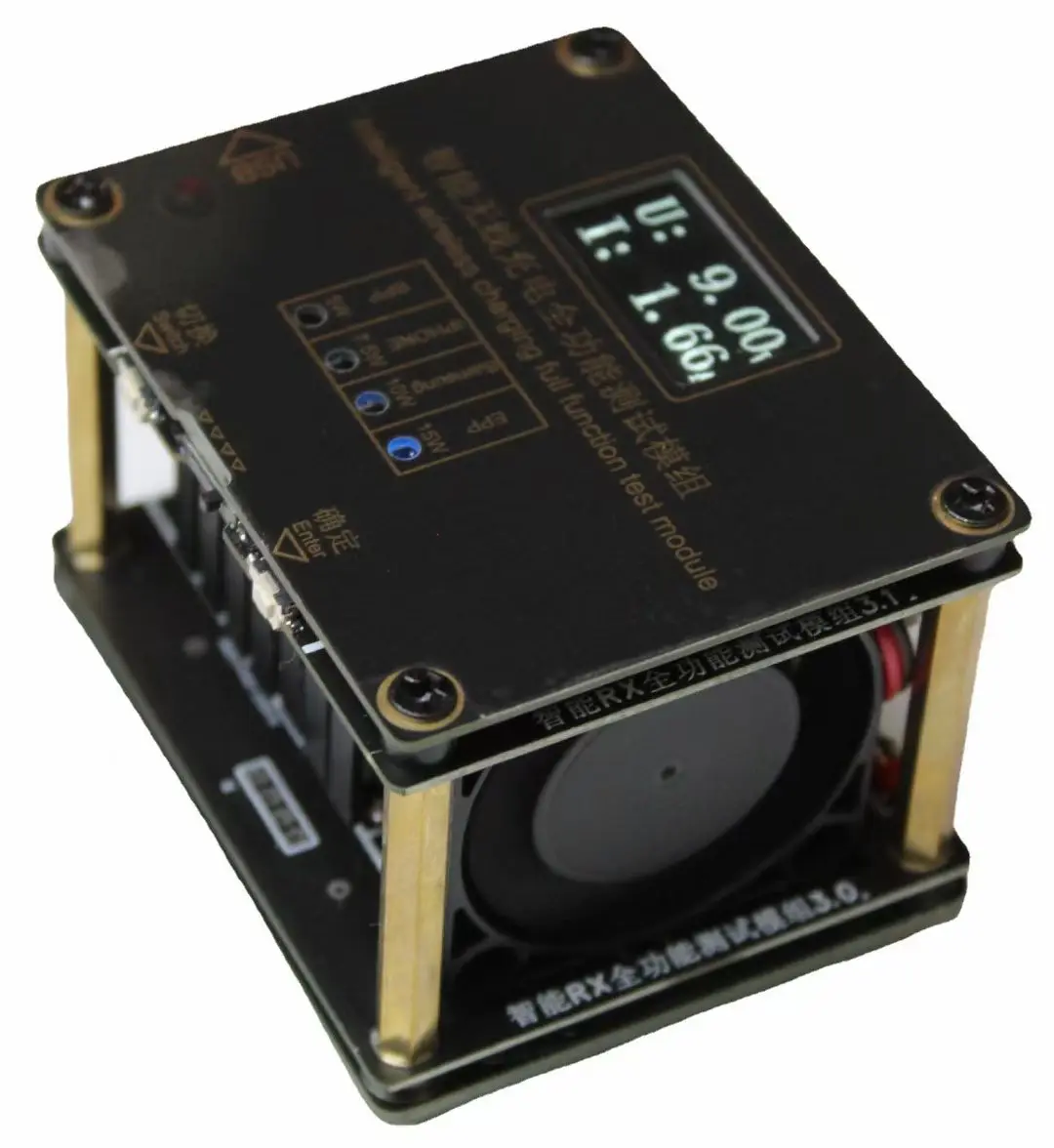 Multi-Protocol Intelligent QI Wireless Charger Automatic Detector Full Function Test Module Compatible With A Variety Of Brands
