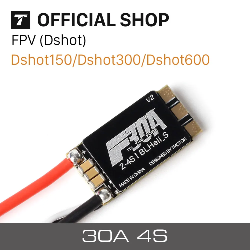 T-MOTOR и он имеет высокую эффективность Дрон с бесщеточным двигателем 30a esc для сельского хозяйства drone