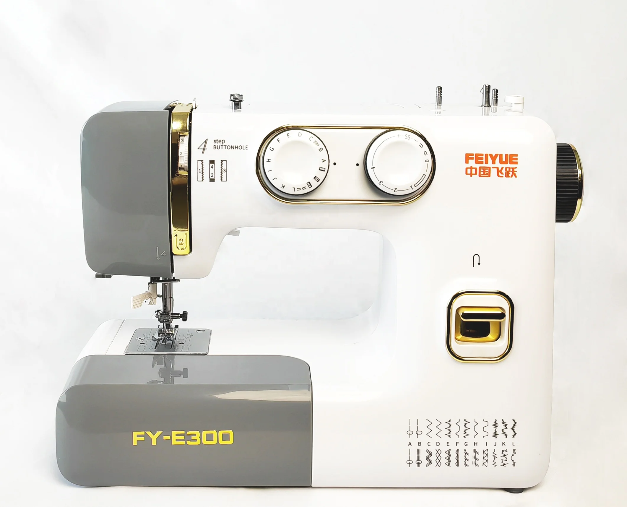 Multi-function Domestic Sewing Machine