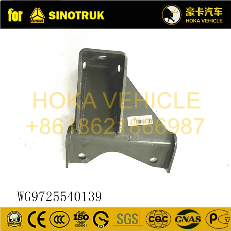 Original SINOTRUK HOWO Truck Spare Parts Right Bracket AZ9725540139 for all SINOTRUK Heavy Truck
