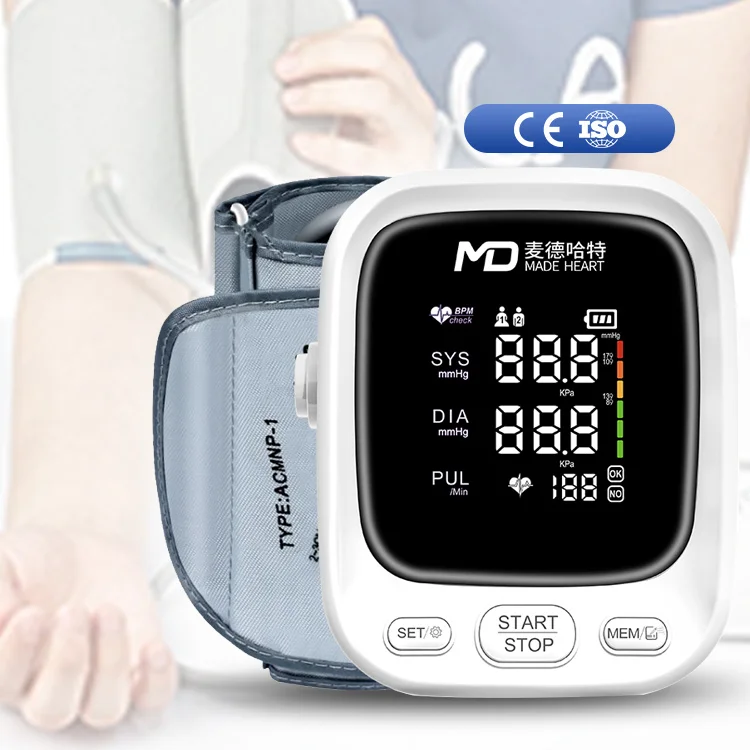 High quality MadeHeart blood pressure indicator mini professional blood pressure monitor