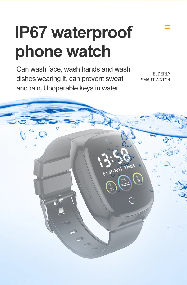 D300-SOS-smart-watch_(3).jpg