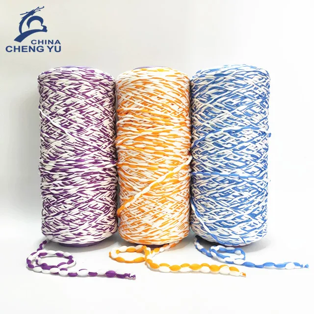 
100% polyester synthetic yarn microfiber thread microfiber mop yarn  (1600121362569)