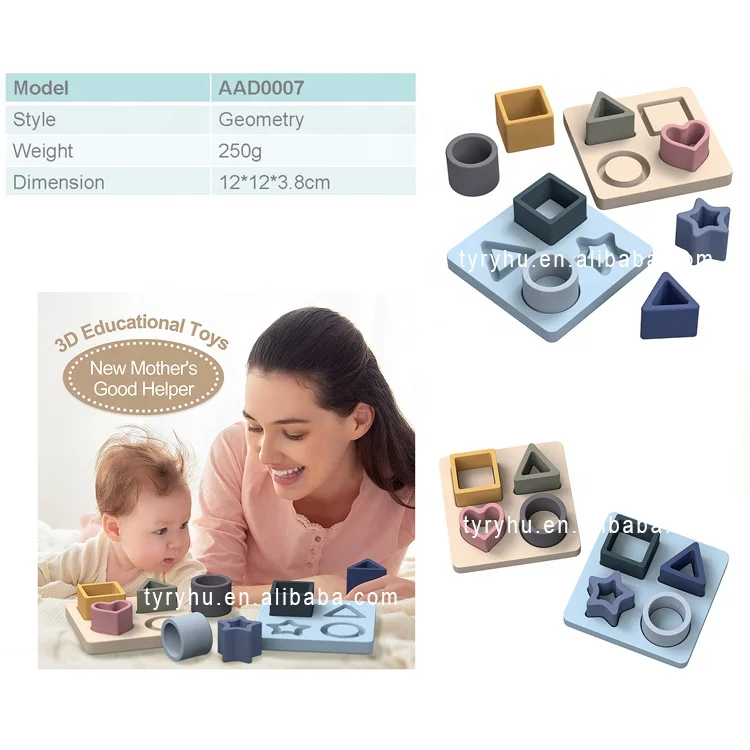 Free Logo OEM ODM Stacking Teether Set Bath Stacker Blocks Baby Teething Silicone Pacifier Chew
