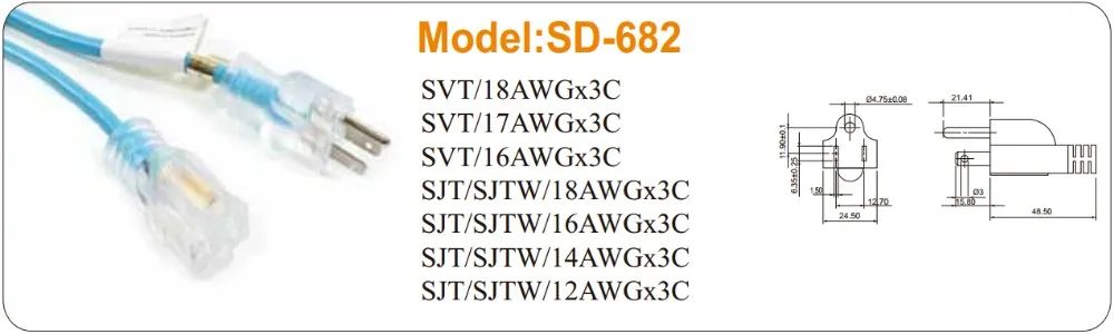 
outdoor power extension cord heavy duty SJTW three prong lighted end 