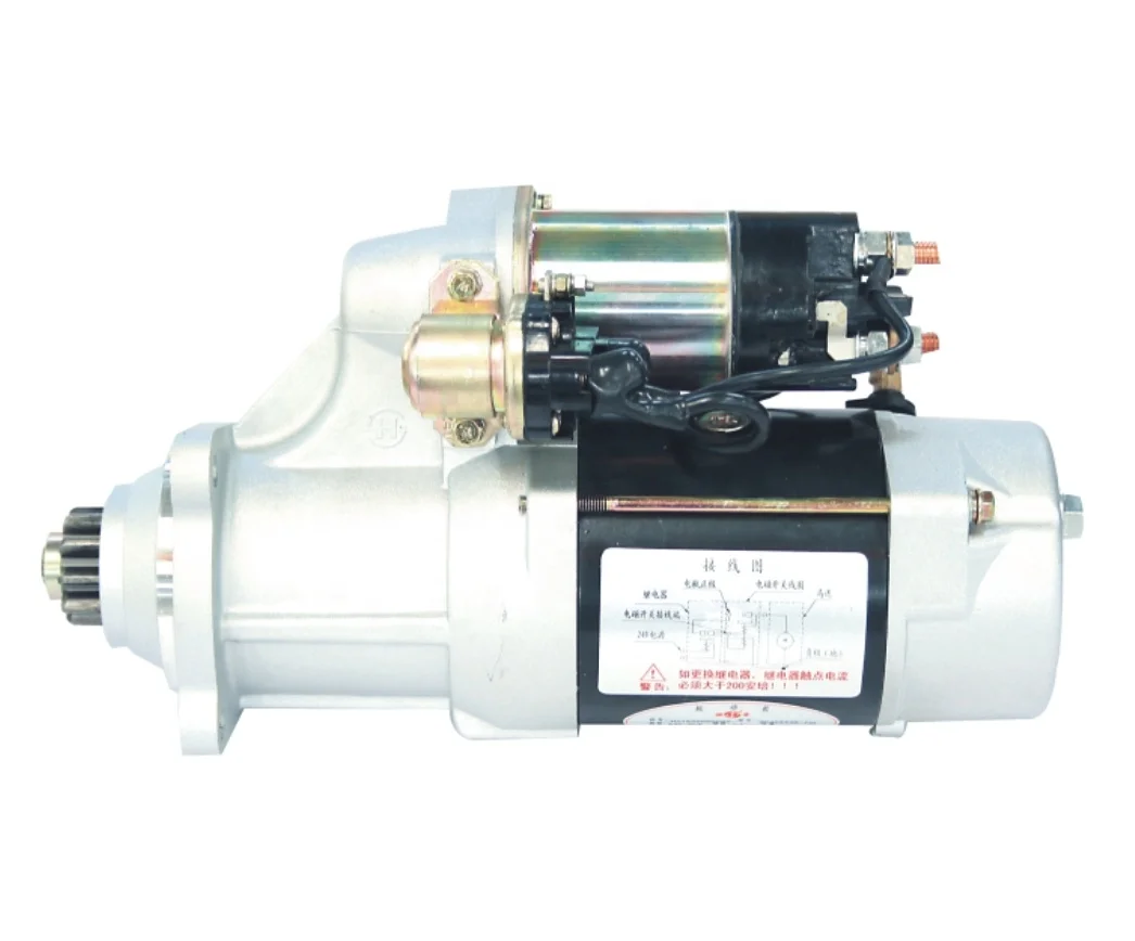 QDJ2943D-1 24V 7.5KW 11T 4M gear reduction starter motor YUCHAI diesel engine parts  M3400-3708100G for Chinese Truck
