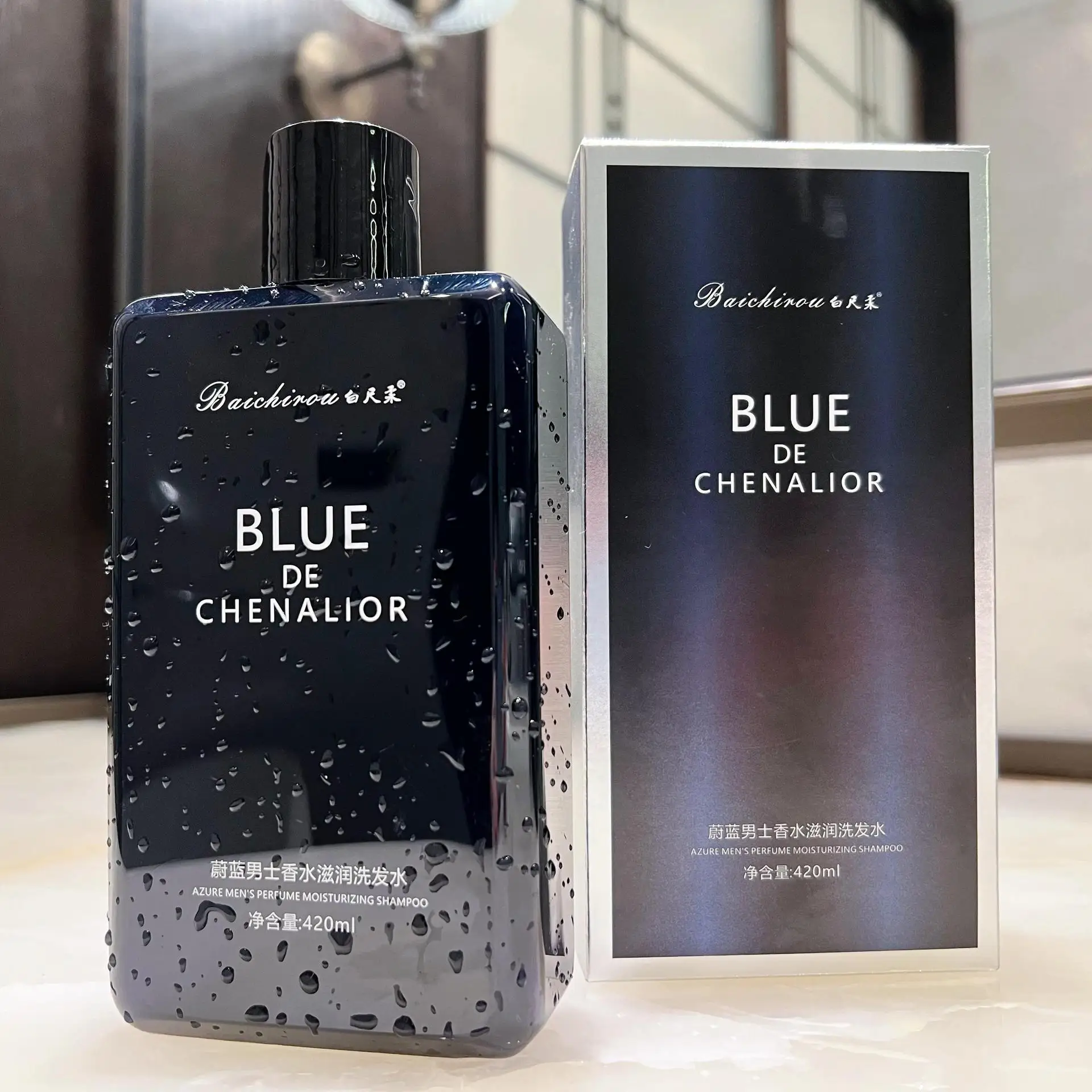 420 ML Cologne Fragrnace Blue Perfumed Shower Gel Cleanse Soothing Long Lasting Fragrance Fresh and Cool Bath Gel