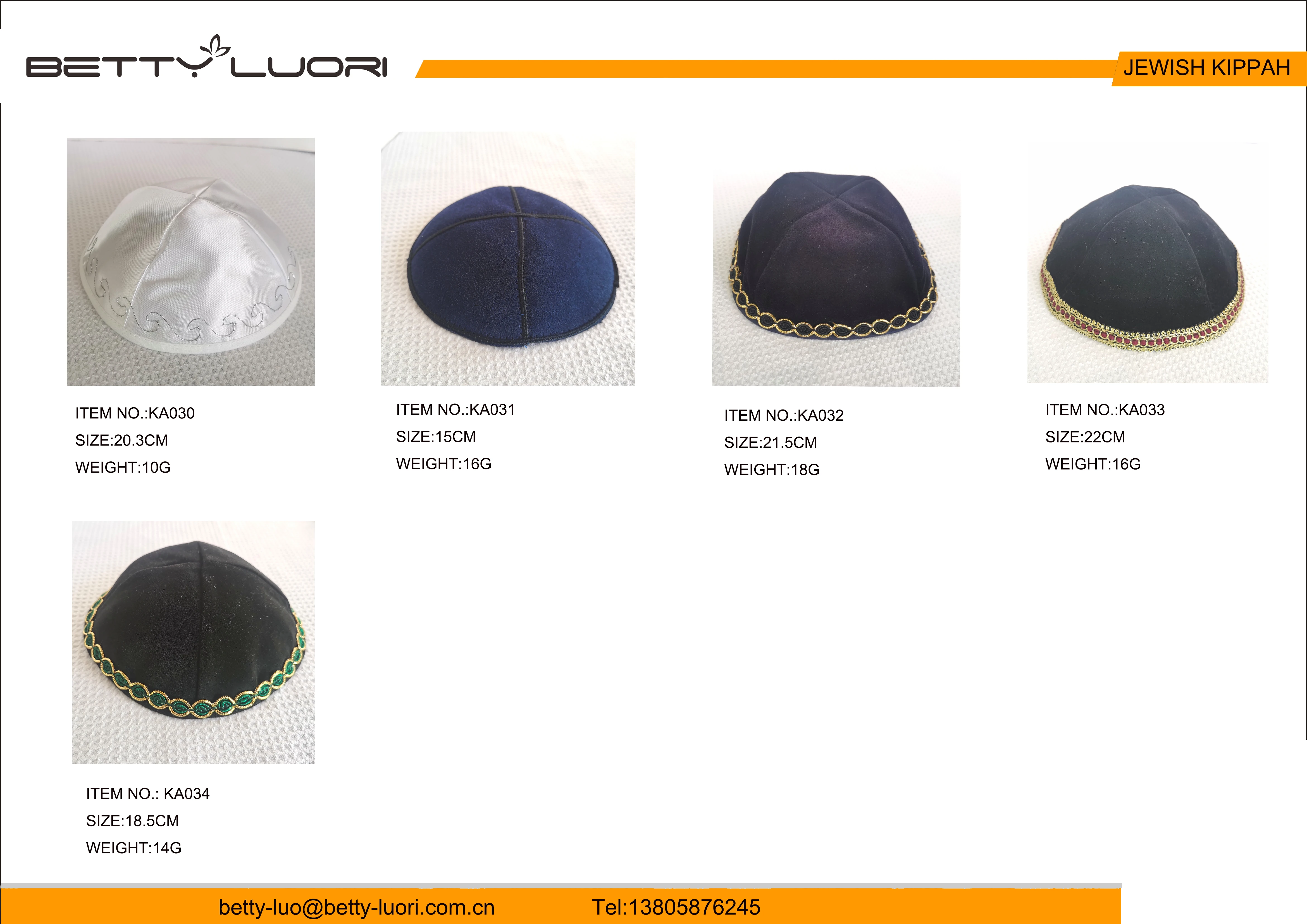 JEWISH KAPPAH 005.jpg