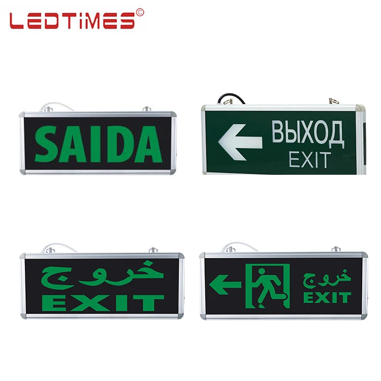  LEDTIMES высокая эффективность подвесной комнатный коридор отель индивидуальный 1 2 в Smd знак выхода светодиодный аварийный