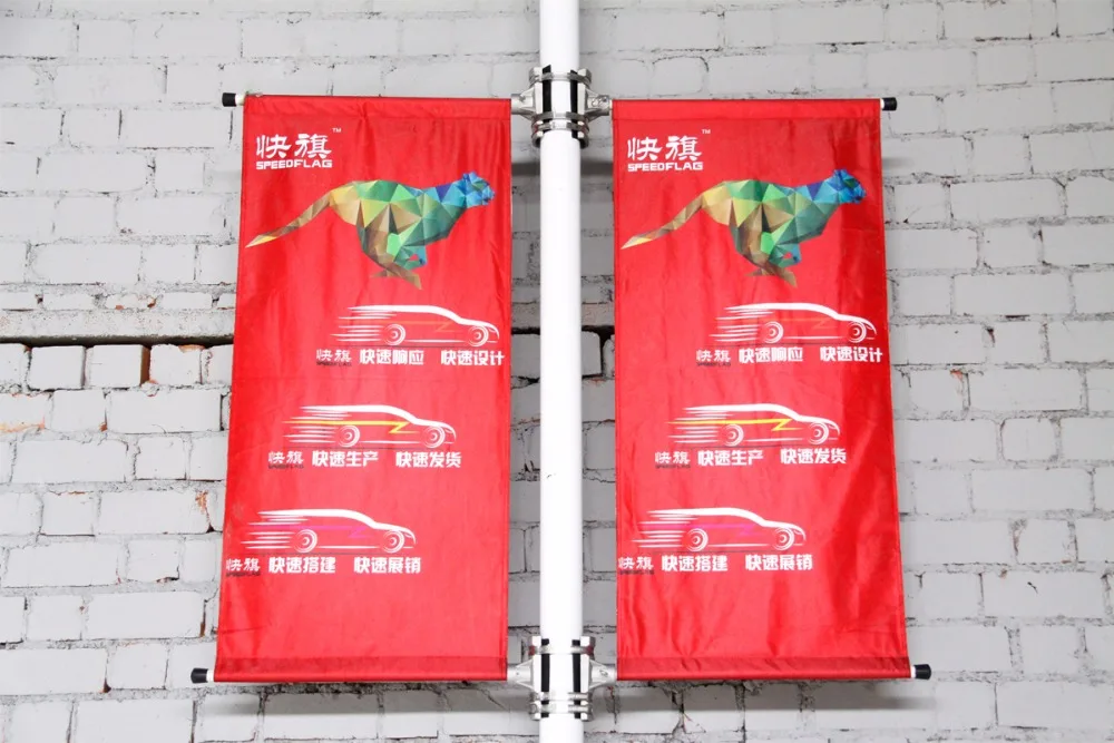 Hot Sales Aluminum Outdoor Advertising Or Promoting Events Street Lamp Banner