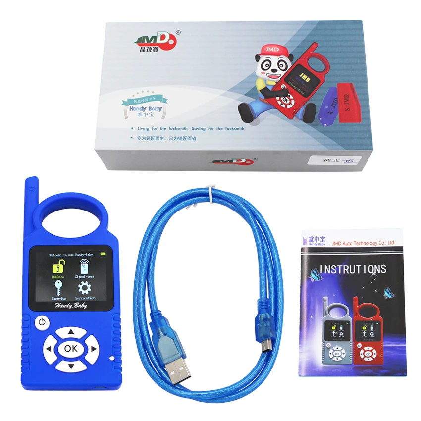 JMD Handy Baby Auto Key Tool for 4D/46/48/G/King Chip Programmer CBAY Red Chips Copier with G/96 bit 48 Function Multi-language