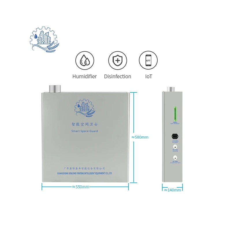 
Cool mist humidity fogger machine greenhouse mist maker humidifier industrial ultrasonic Cool mist humidity fogger machine greenhouse mist maker humidifier industrial ultrasonic