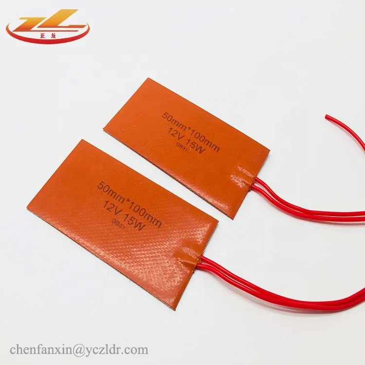 110v silicone rubber pad heater heating element mat