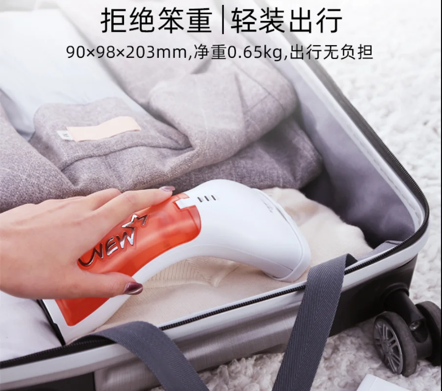 HY 128 220V Удобная Паровая станция удобный портативный ручной отпариватель для одежды, одежда розового цвета для малышей коробка танка беспроводной пульт дистанционного управления