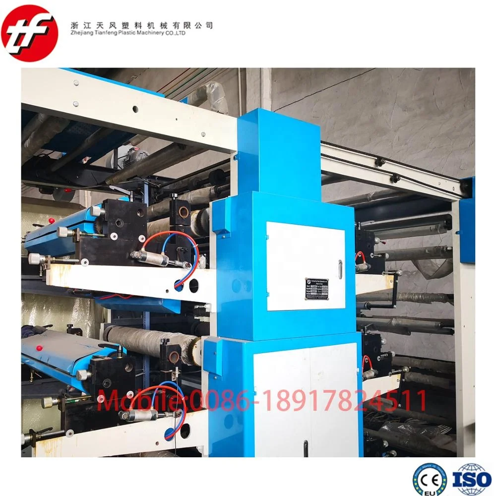 
Model:TF-YT4800 Four Color Roller to Roller Woven Bag Printing Machine for PP woven bag making machine 